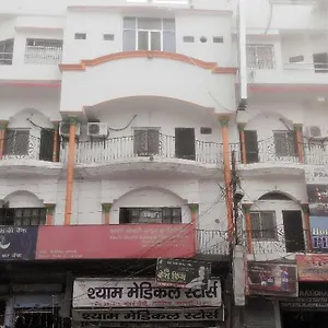 Pragya International Varanasi
