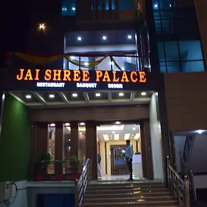3* Hotel Jai Shree Palace